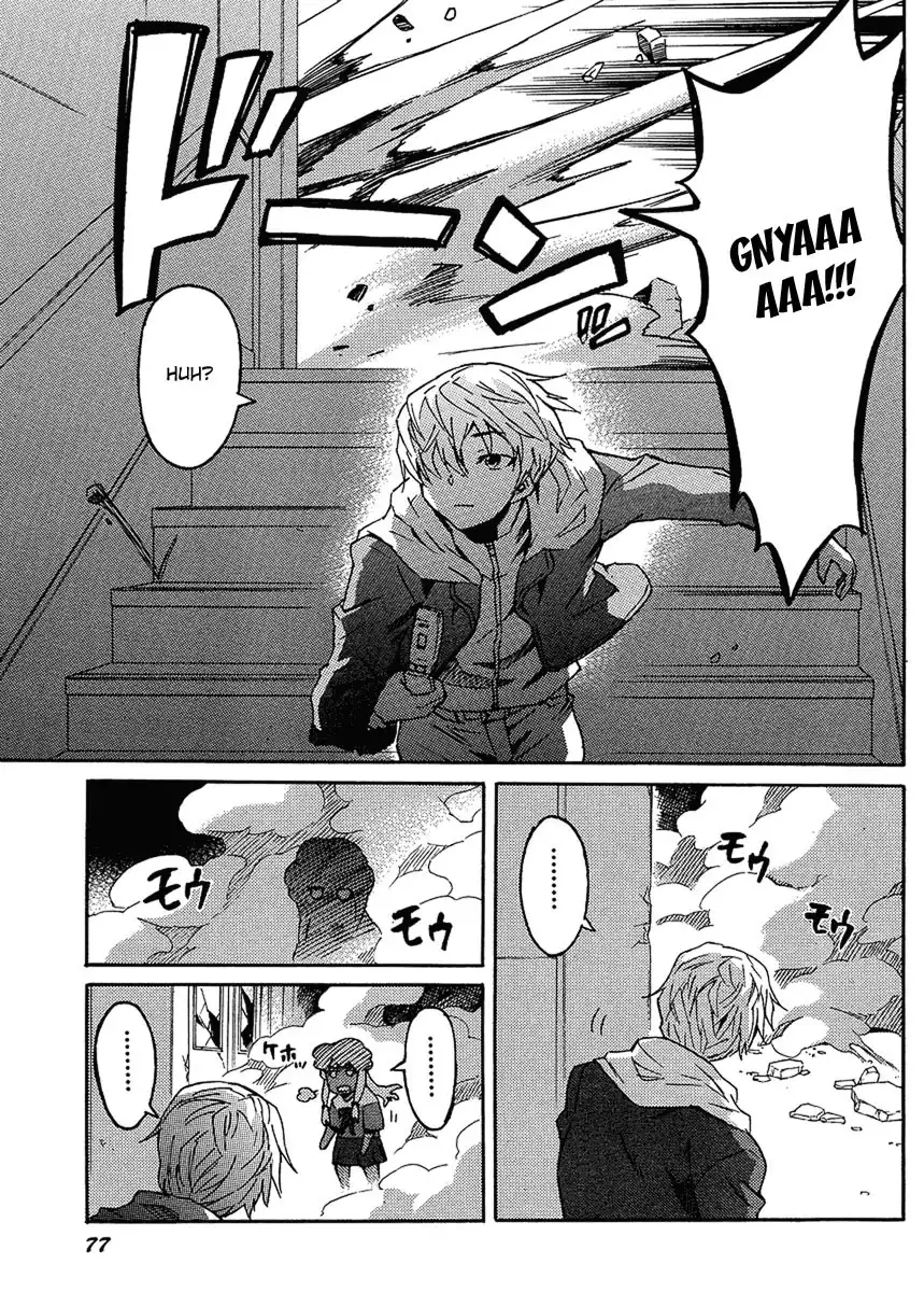 Mirai Nikki Paradox Chapter 2 8